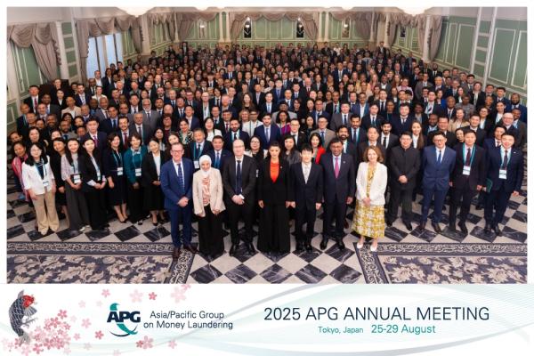 2025 APG Annual Meeting - Official photo