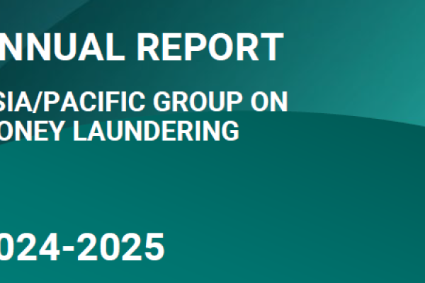 2024-25 Annual Report